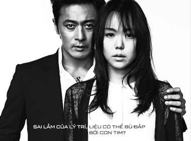 Nước mắt sát thủ - sự trở lại của Jang Dong Gun