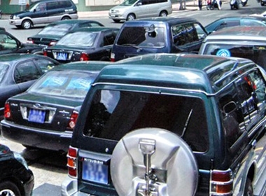 Thứ trưởng Bộ Công an được sử dụng xe công giá tối đa 1,1 tỉ đồng (ảnh minh họa)