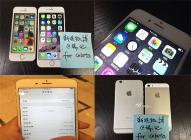 Iphone 6 dùng thử kooj diện trước giờ ra mắt