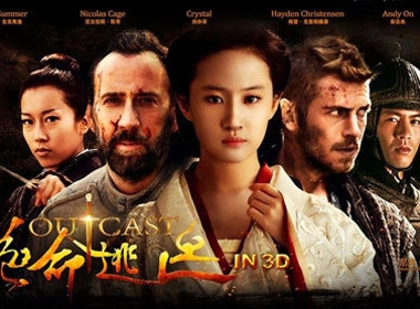 Mối thù hoàng tộc: Lưu Diệc phi đóng phim Hollywood cùng Nicolas Cage