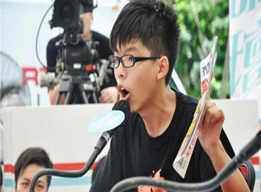 Hoàng Chi Phong, thủ lĩnh phong trào sinh viên biểu tình ở Hồng Kông