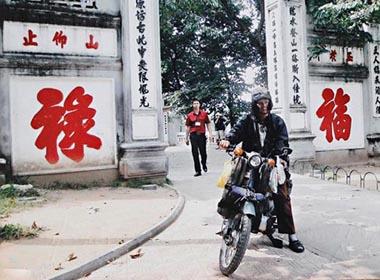 Cụ ông 85 tuổi ở Sài Gòn phượt bằng xe máy khắp 3 miền