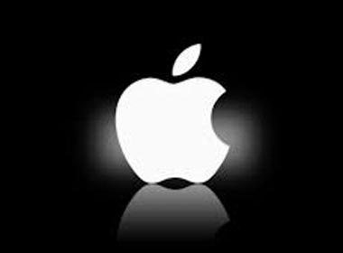 Apple chuẩn bị công bố logo 'táo khuyết' mới