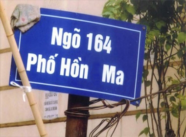 Những biển quảng cáo 'độc nhất vô nhị' tại Việt Nam