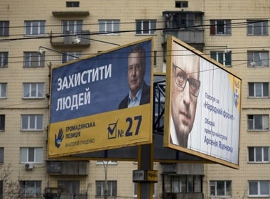 Hình ảnh các ứng viên bầu cử tại Kiev.