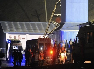 Sập mỏ than ở Tân Cương, 16 người chết