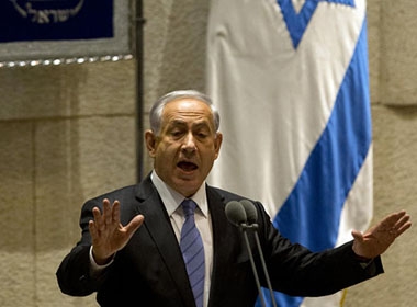 Thủ tướng Benjamin Netanyahu phát biểu trước quốc hội Israel hôm 27/10