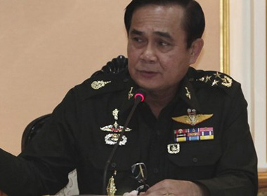 Thủ tướng triệu phú Prayuth