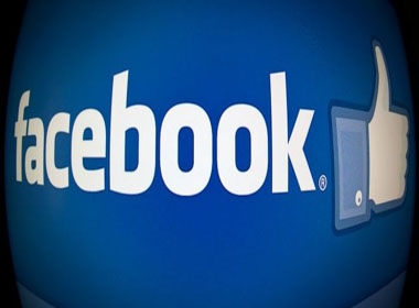 Facebook ra dịch vụ giúp người dùng 'ẩn mình'