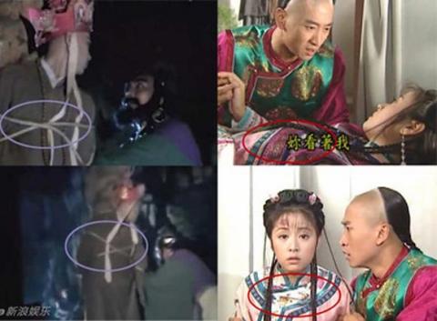 Hài hước với những hạt 'sạn' to đùng trong phim Hoa ngữ