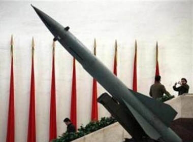 Trung Quốc đang sở hữu hàng trăm tên lửa mang đầu đạn hạt nhân?