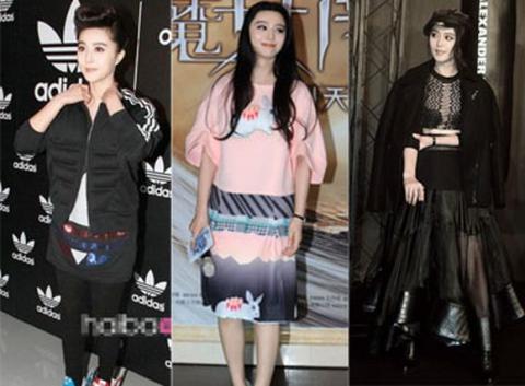 Phạm Băng Băng cũng có lúc thành 'thảm họa thời trang'