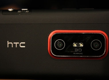 HTC Camera vừa chính thức lên Google Play Store