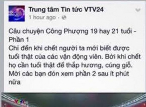 Tuổi thật Công Phượng và bài học làm báo