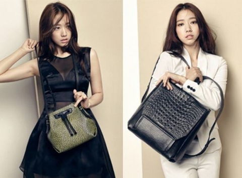 Park Shin Hye mê hoặc mọi ánh nhìn với đôi mắt biết nói