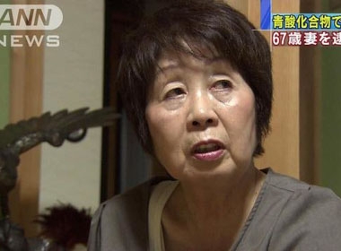 “Góa phụ đen” Nhật Bản đầu độc 6 người chồng, 1 bạn trai