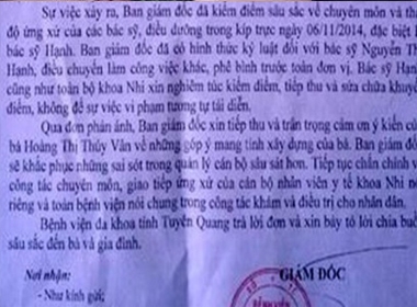 Bệnh nhi tử vong, bệnh viện thừa nhận bác sĩ thiếu trách nhiệm