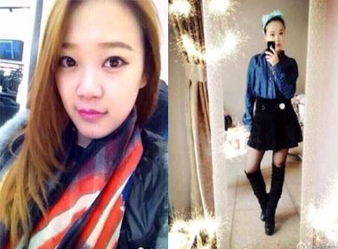 Chân dung thiếu nữ xấu số Wu Shihui bị hai gã tài xế taxi đồi bại cưỡng hiếp và giết hại