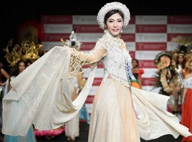 Xôn xao áo dài Việt Nam 5 tỉ đồng tại cuộc thi hoa hậu quốc tế