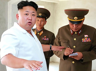 Ông Kim Jong-un trong một chuyến công cán