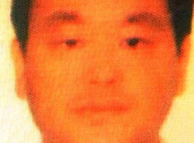 Jang Hak Bong đang bị công an TP.HCM truy nã vì giam giữ, tống tiền đồng hương