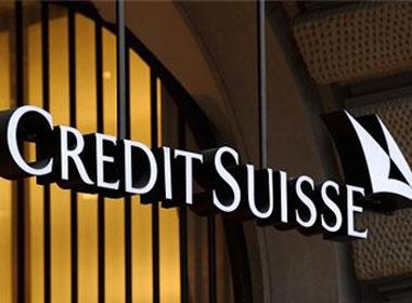 Credit Suisse 3 năm liền được tạp chí tài chính The Asset vinh danh là ngân hàng đầu tư quốc tế tốt nhất tại Việt Nam 