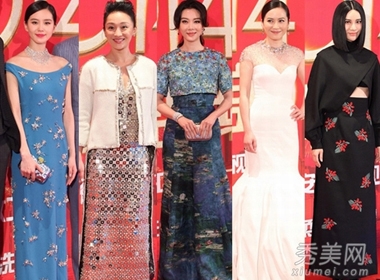 Mỹ nhân Hoa Ngữ khoe sắc tại Liên hoan phim truyền hình Trung Quốc 2014 