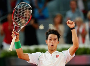 Nishikori và dự án số 1