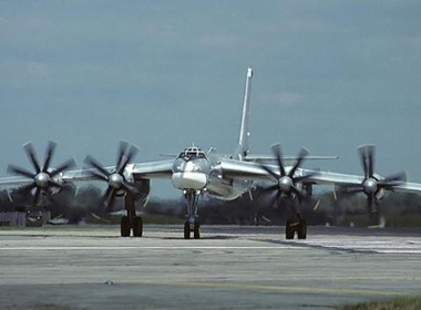 Máy bay ném bom chiến lược tầm xa Tu-95MS Bear của Nga