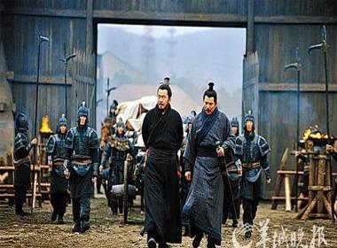 Tào Tháo nổi tiếng đa nghi và được cho là lập ra các chức quan tương tự như đặc vụ để làm tai mắt cho mình. Ảnh minh họa