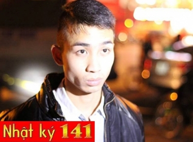 Thanh niên cất giấu ma túy trong người là Nguyễn Minh Thành