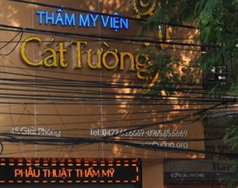 Phòng khám phẫu thuật TM: Có được nâng vòng 1, 'bóp' vòng 2? (Ảnh minh họa)