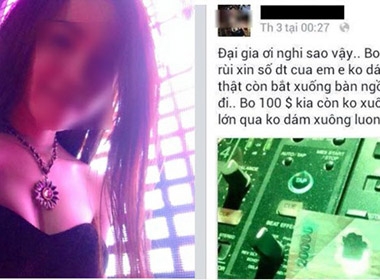 ‘Đại gia’ bo nữ DJ 20.000 đồng để xin số điện thoại!