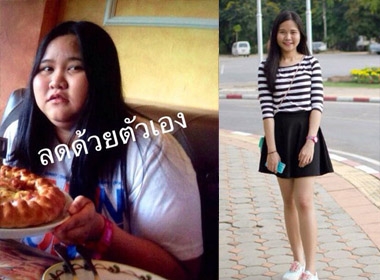 Ngỡ ngàng với kỳ tích giảm cân của thiếu nữ Thái Lan