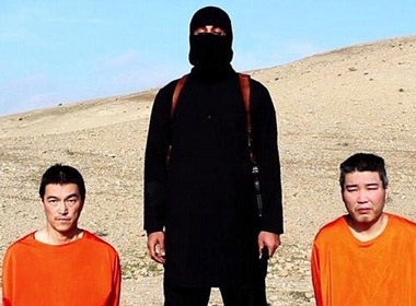 Tiết lộ thông tin về hai con tin Nhật trong tay IS