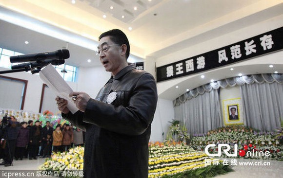 letangchaluctieulinhdong1