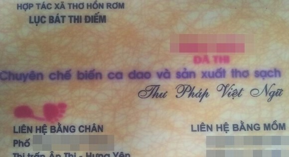 danh-thiep-doc-dao2