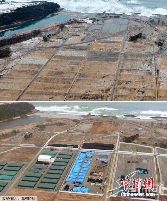 Thảm họa động đất và sóng thần tại Nhật Bản sau 4 năm