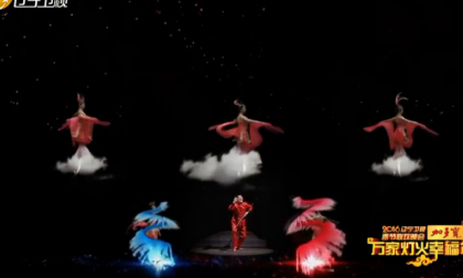 Xuất sắc màn trình diễn Tây du ký 3D của Lục Tiểu Linh Đồng