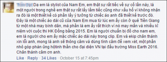 Nam Em xin lỗi nhà thiết kế Thuận Việt khi bị 'tố' đạo nhái mẫu áo dài