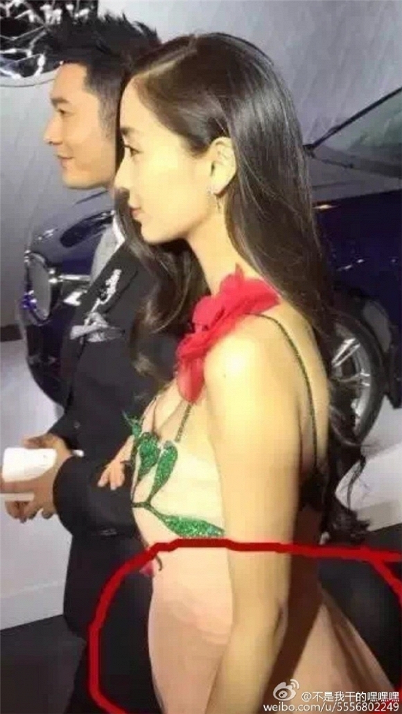 Angela Baby 2