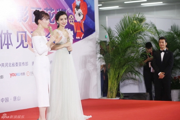 Angela Baby dự liên hoan phim Kim Kê 10