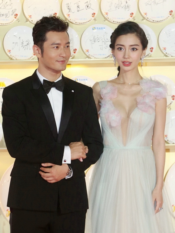 Angela Baby dự liên hoan phim Kim Kê 2