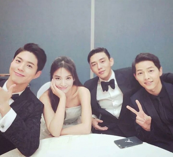 Rộ tin đồn Song Joong Ki và Song Hye Kyo sắp làm đám cưới 0