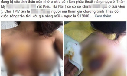 Nhập viện sau khi bỏ gần 300 triệu ra phẫu thuật thẩm mỹ