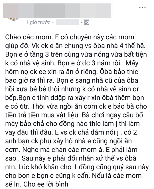 Được bố mẹ chồng cho nhà cũ để ở riêng, nàng dâu trẻ vẫn ấm ức vì không xin thêm được tiền sửa - Ảnh 1. Được bố mẹ chồng cho nhà cũ để ở riêng, nàng dâu trẻ vẫn ấm ức vì không xin thêm được tiền sửa - Ảnh 1.