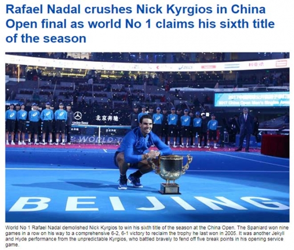 Báo chí thế giới ngả mũ Nadal, fan gọi là Vua tennis - 1