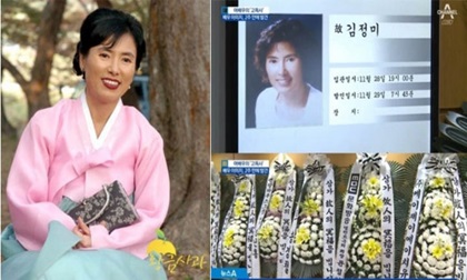 Nữ diễn viên kỳ cựu Hàn Quốc chết tại nhà riêng, 2 tuần sau thi thể mới được phát hiện