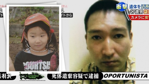 Trước Nhật Linh, nước Nhật đã từng sục sôi phẫn nộ vì vụ án bé gái 6 tuổi bị bắt cóc và giết hại dã man - Ảnh 4.