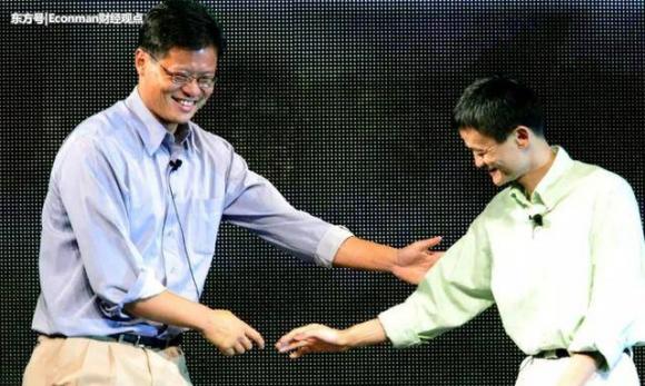 Thần tượng của Jack Ma và câu chuyện bỏ lỡ cơ hội thành tỷ phú số 1 TG - 2